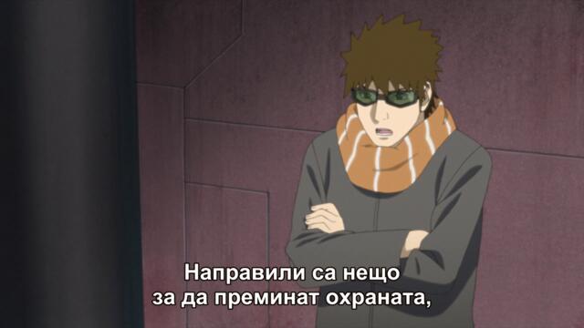 Boruto - Naruto Next Generations - 163