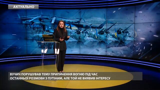 😳Президент Сербії ОШЕЛЕШИВ словами про “мир” в Україні! Ось, що ПРОПОНУЄ. Пішов ПРОТИ Путіна?