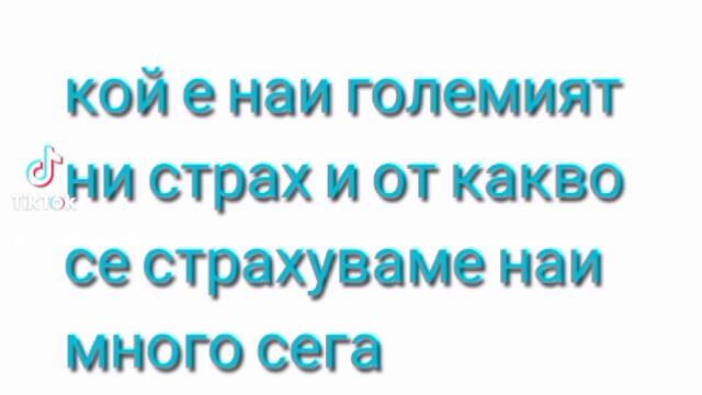 2024-11-01-175405431