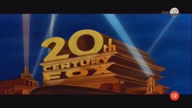 Умирай трудно (1988) (бг аудио) (част 1) TV Rip Kino Nova 01.11.2024