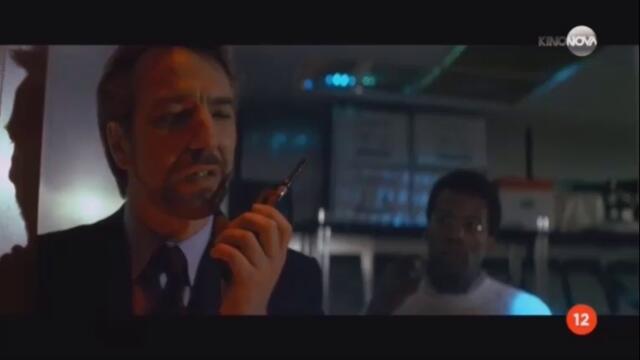 Умирай трудно (1988) (бг аудио) (част 6) TV Rip Kino Nova 01.11.2024