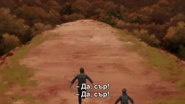 Boruto - Naruto Next Generations - 165