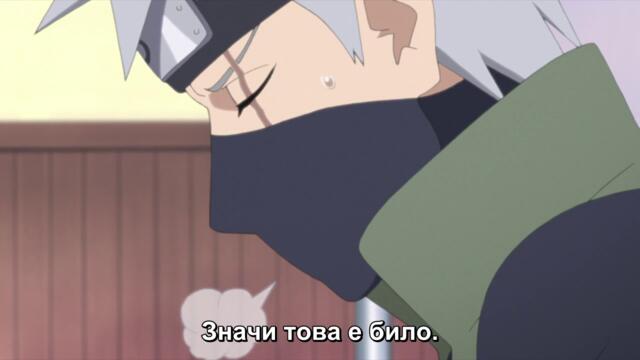 Boruto - Naruto Next Generations - 168