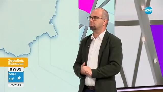 Първан Симеонов: Логична формула за кабинет е ГЕРБ-СДС плюс ПП-ДБ с някаква подкрепа от ИТН