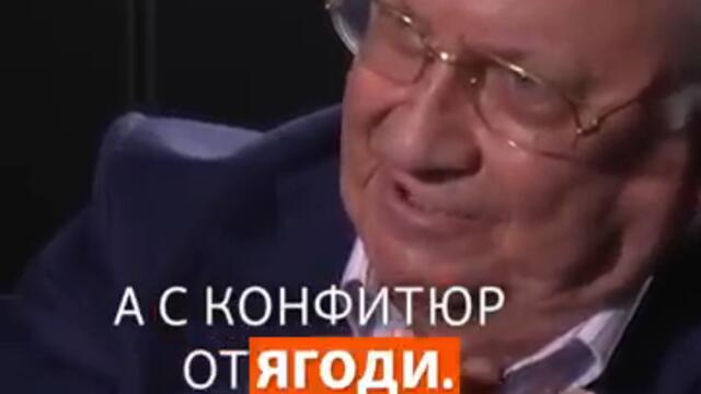 Какво би казал Осман Октай на Бойко Борисов след изборите #shorts