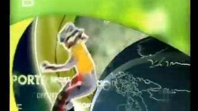 bTV Спорт начална шапка 2003 2005 2006