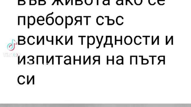 2024-11-04-190206412