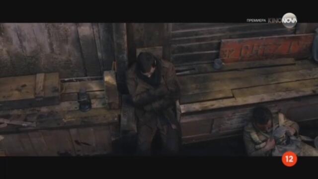 Толкин (2019) (бг аудио) (част 3) TV Rip KINO NOVA 04.11.2024