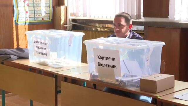 Пращат ни на поредни избори, ако не направят експертно правителство?