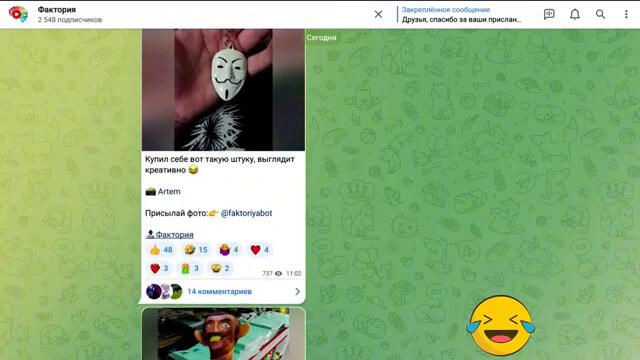 Туалет Спасибо, я обойдусь! Странные уборные со в