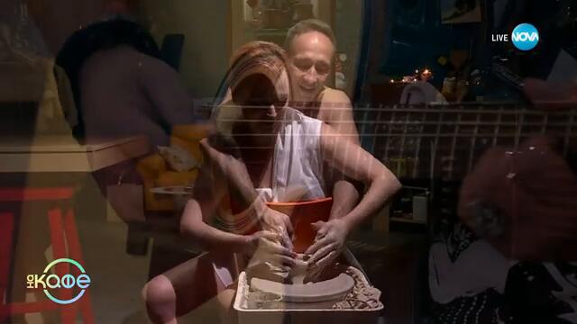 В света на „Дух“ - „На кафе“ (08.11.2024)