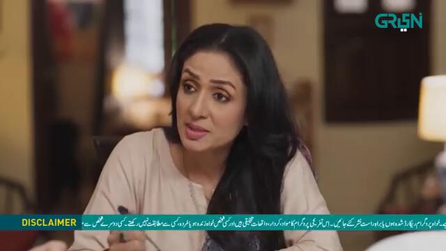 Ishq Beparwah Episode 15 [ENG CC] 4th November 2024 | Affan Waheed | Alizeh Shah | Green TV