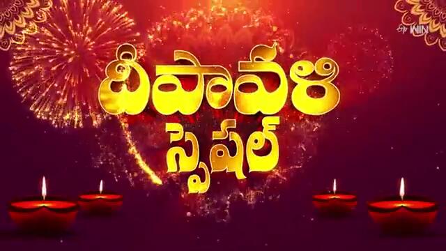 Suma Adda |Game Show |Jessie,Maheshwari,Sunandamala,Pandu,Sireesha |Full Episode | 29th October 2024