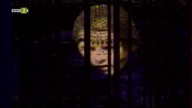 65 години БНТ: Следи от спомени - Мода за всички (2001) (част 1) TV Rip БНТ 2 10.11.2024