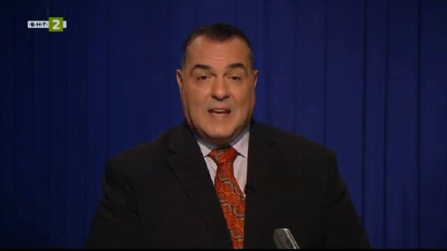 65 години БНТ: Следи от спомени - Лека нощ, деца