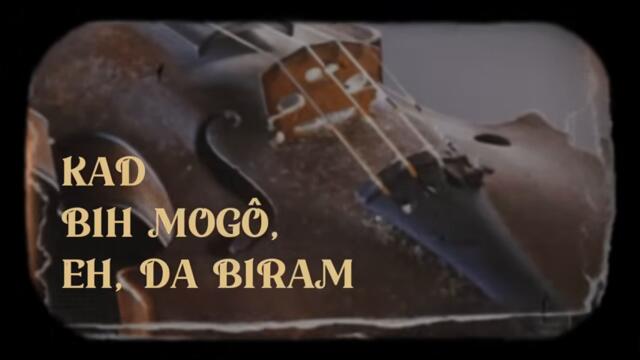 Željko Joksimović - Ne dam nikom da te dira ｜ (Lyric Video)