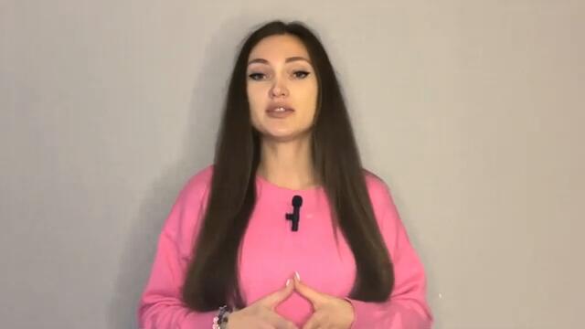 Астрологический прогноз с 11 по 17 ноября. Полнолуние в Тельце 16 ноября. Венера в Козероге.