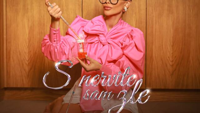 Преслава - С нервите съм зле (Audio)