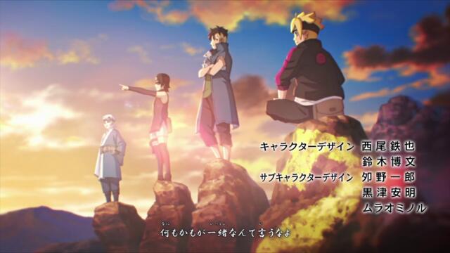 Boruto - Naruto Next Generations - 283