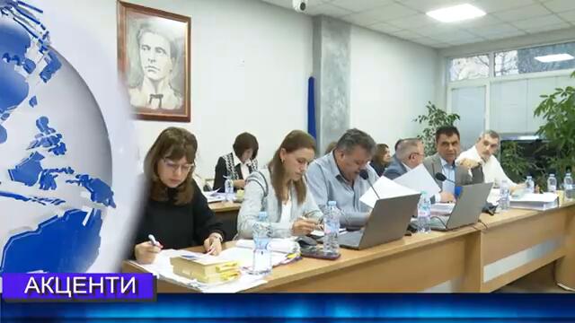 Новини от Петрич и Сандански 14/11/2024 година