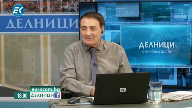 Еленко Касалийски: На 18 ноември в кино „Люмиер“ е премиерата на документалния филм „Отвъд предела“