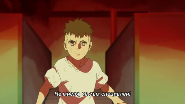 Boruto - Naruto Next Generations - 289