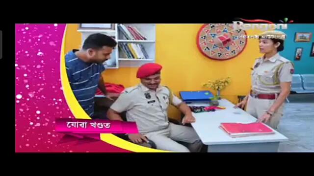 Beharbari Outpost [ বেহাৰবাৰী আউটপোষ্ট ] || Ep 3124 // 15 November