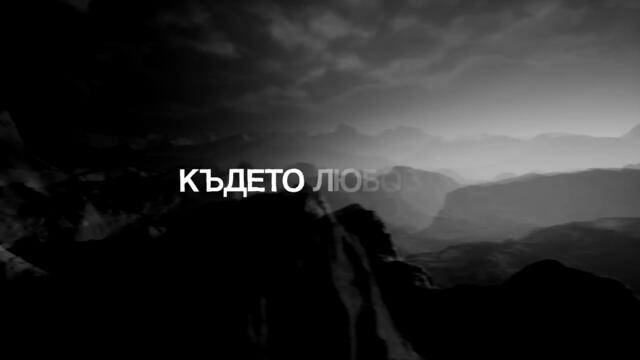 Преслава - Писмо Remix (Audio)