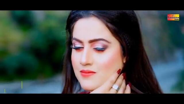 Dhola Larda Hi Rahnda Ay | Tania Khan | Official Video Music | Shaheen Studio