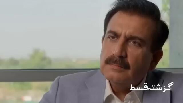 Jafaa - Episode 27 Full 2nd Review - Jafaa - Ep 27 Review - 12 November 2024