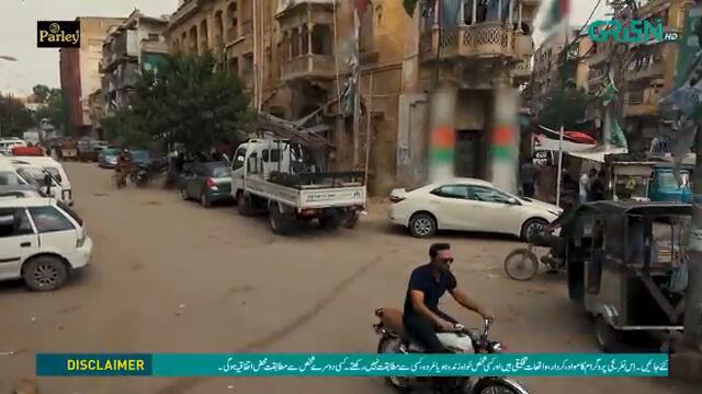 Faraar Episode 1 [CC] Hamza Ali Abbasi | Ahmed Ali Akbar | Sohai Ali Abro | 17th Nov 2024 | Green TV