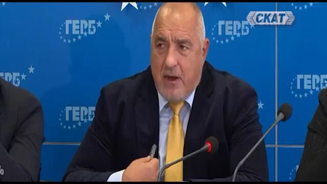 Влизаме в Шенген и Еврозоната на 12 декември,  ама Борисов трябвало да е премиер дотогава.