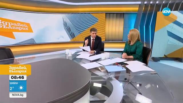 Може ли президентът да стартира консултации за кабинет без избран председател на НС