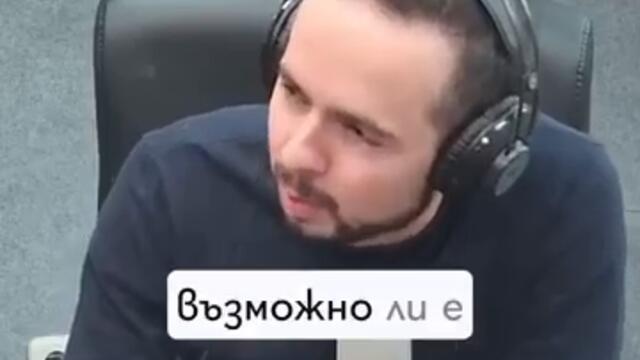 Арман Бабикян: От какво се страхува Борисов🤔 #политика #герб #борисов #българия