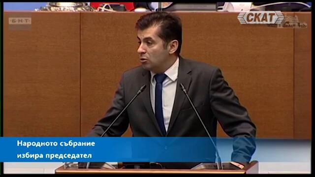 "Правите фашистки изказвания.",  "А пък вие сте повърхностен по принцип." - ПП-ДБ срещу Възраждане