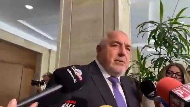 Бойко Борисов каза какво предстои пред държавата