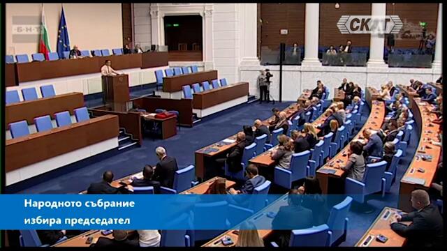 Божанков обижда Възраждане - "Вие сте просто един радиоактивен руски отпадък"