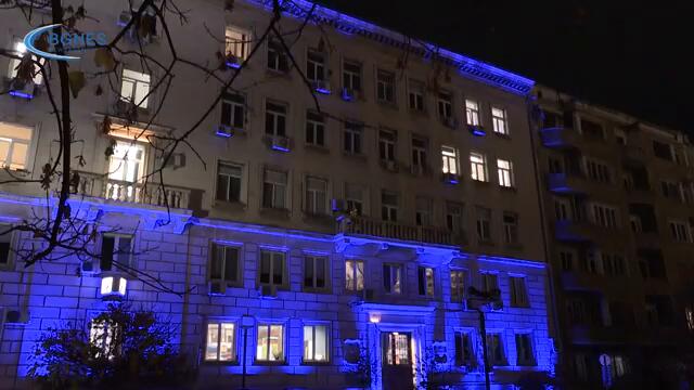 ДАЗД освети сградата на Столична община