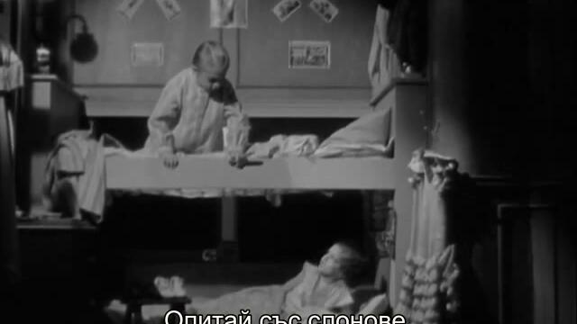 Чарли Чан в цирка (Charlie Chan at the Circus 1936) 2/2