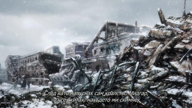 Kage no Jitsuryokusha ni Naritakute 2nd Season - 09