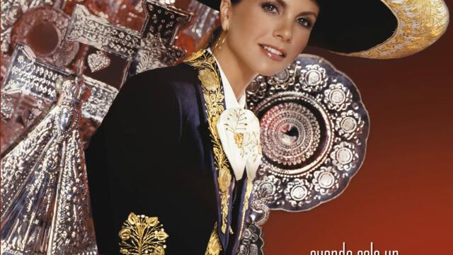 Lucero - Cielo Rojo (Audio)