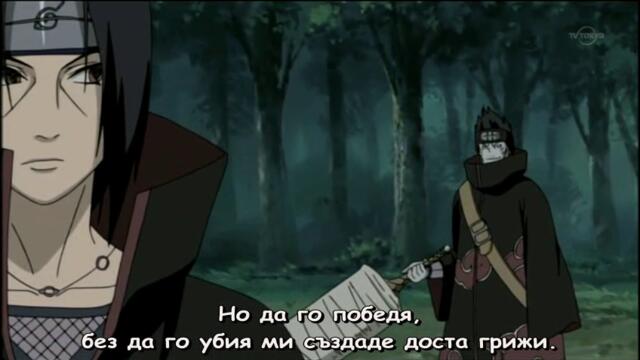 Naruto Shippuuden - 121 BG-Subs