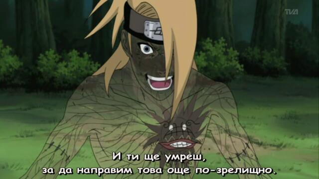 Naruto Shippuuden - 125 BG-Subs