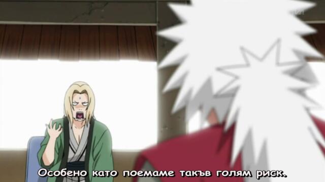 Naruto Shippuuden - 126 BG-Subs