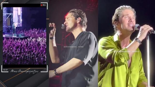 Νίκος Οικονομόπουλος - Το Βιογραφικό - биография