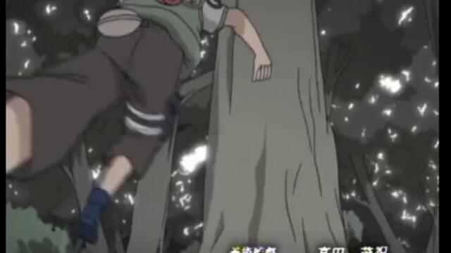 наруто 114 епизод бг аудио