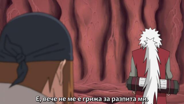 Naruto Shippuuden - 130 BG-Subs