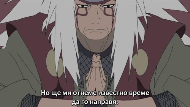 Naruto Shippuuden - 131 BG-Subs