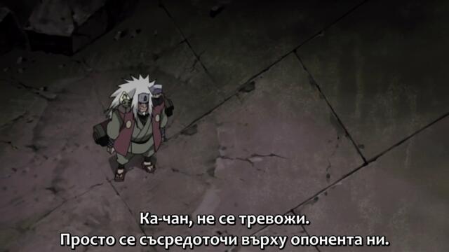 Naruto Shippuuden - 132 BG-Subs