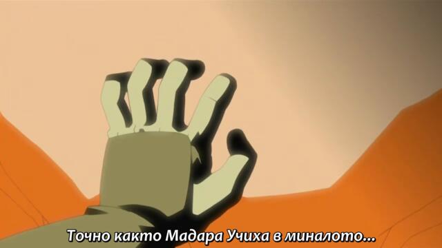 Naruto Shippuuden - 136 BG-Subs